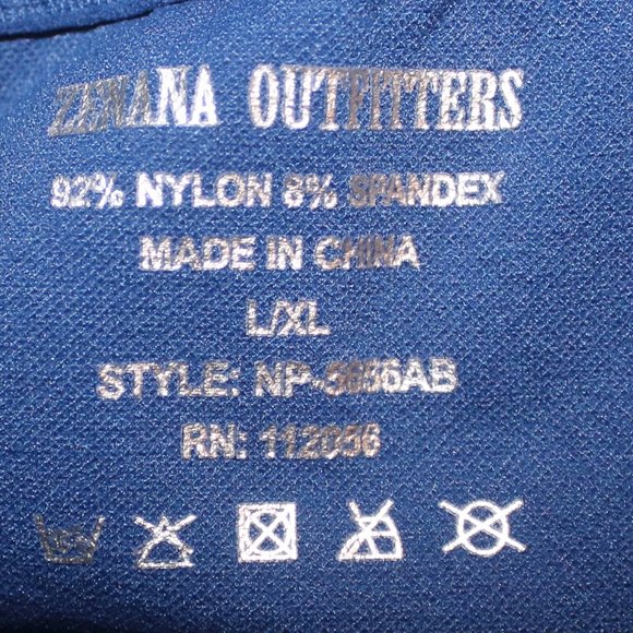 NWT MIZ MOTO DENIM SHADED NYLON SEAMLESS LEGGINGS - Picture 2 of 4